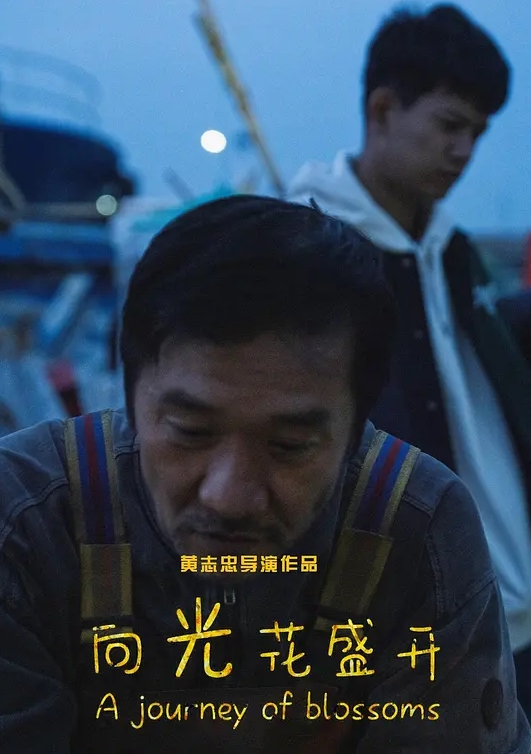 浪逼就爱啪啪啪#性交 - 秒播不卡站