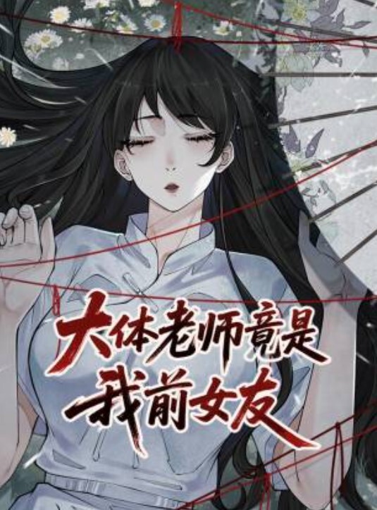 最新流出520约炮高三粉嫩粉嫩的学妹_很害羞各种姿势操 - 秒播不卡站