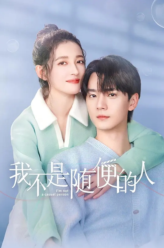 性瘾少女小骚逼强欲淫液色白浆淫水诱人 - 秒播不卡站