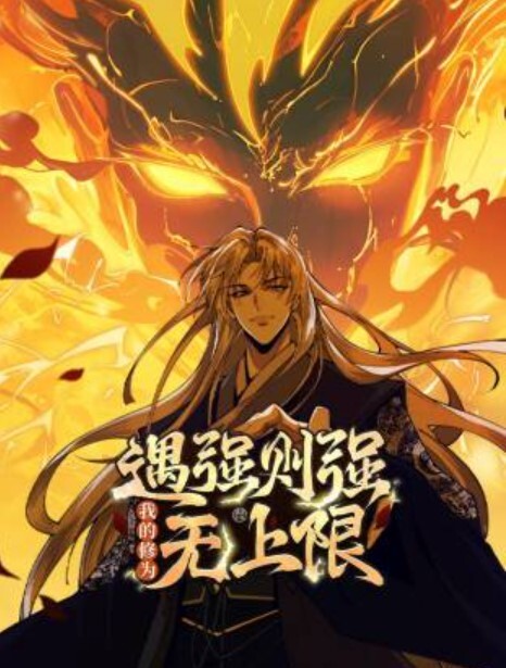 炎孕游戏提取动画2 - 秒播不卡站
