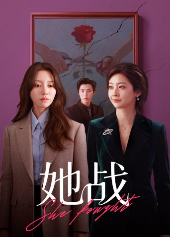 【秦可欣】MDX-0098.淫荡保姆风骚诱惑 在女主人面前刺激性爱 - 秒播不卡站