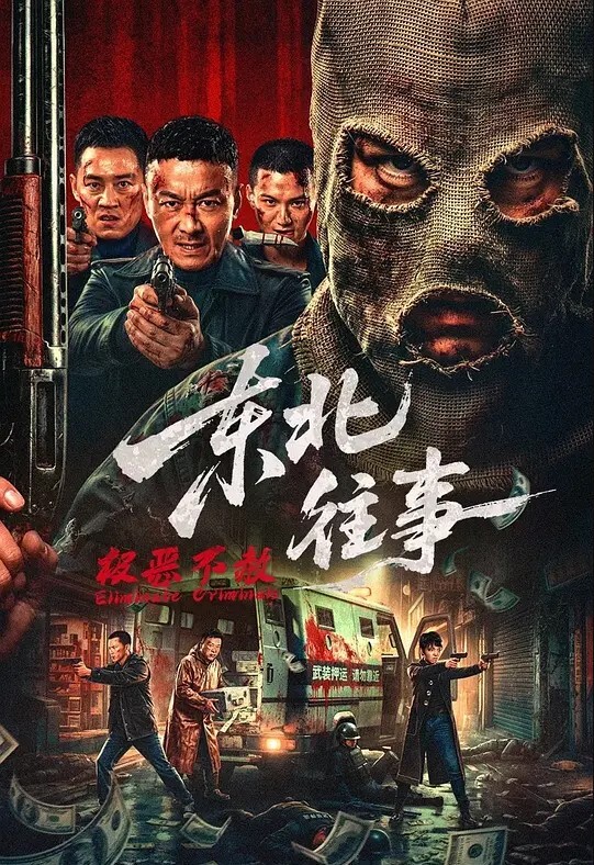 陈星然转校同桌操了我的性感黑丝妈妈 - 秒播不卡站