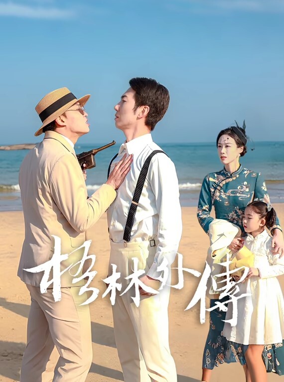 老哥约校服妹子开房啪啪苗条身材后入猛操站立抽插非常诱人很是诱惑喜欢不要错过. - 秒播不卡站