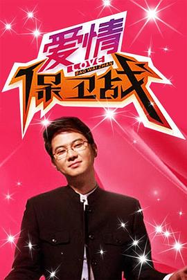 2018午夜伦理片 - 秒播不卡站