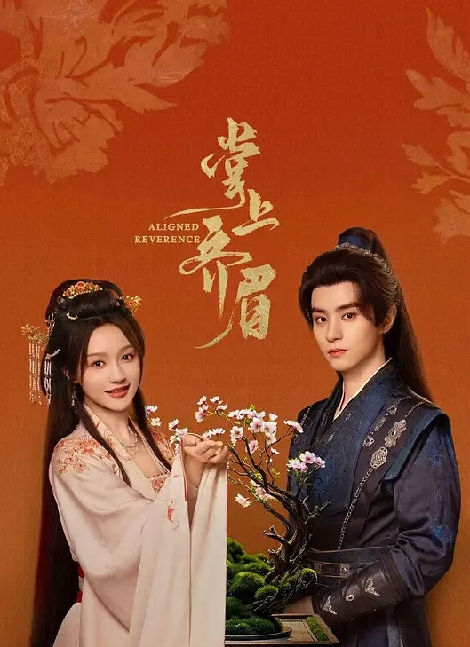 【刺激的醉奸】直接无套猛艹，巷子内艹完，回酒店继续艹，一定要艹爽艹回本！ - 秒播不卡站