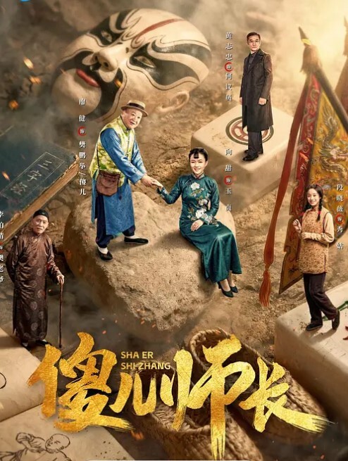 国产自拍某房地产富二代高级会所玩安排个2线嫩模陪过夜有钱真是爽 - 秒播不卡站
