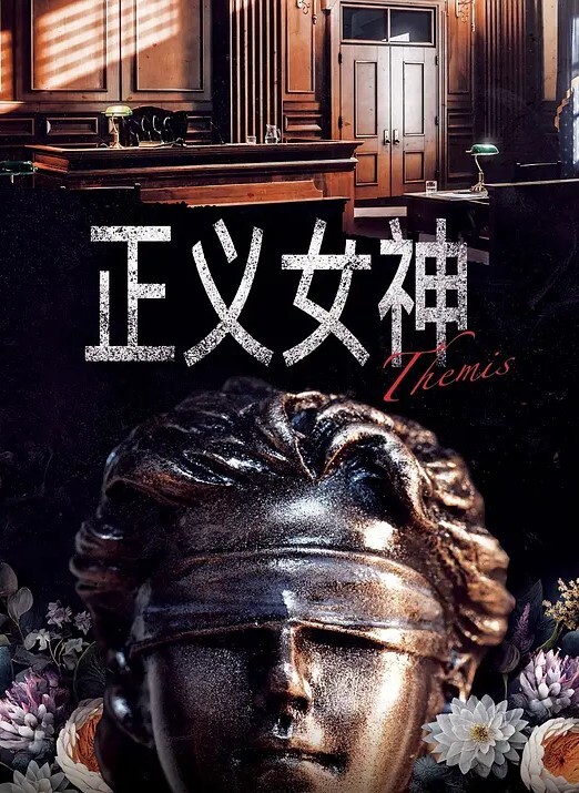 极品女神约老板秘书直播啪啪啪 - 秒播不卡站