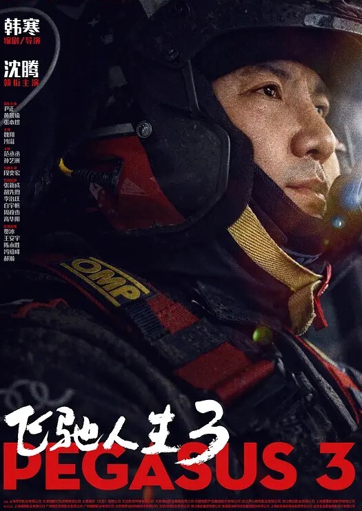 黑料吃瓜70岁老登爬墙偷看女邻居洗澡 - 秒播不卡站