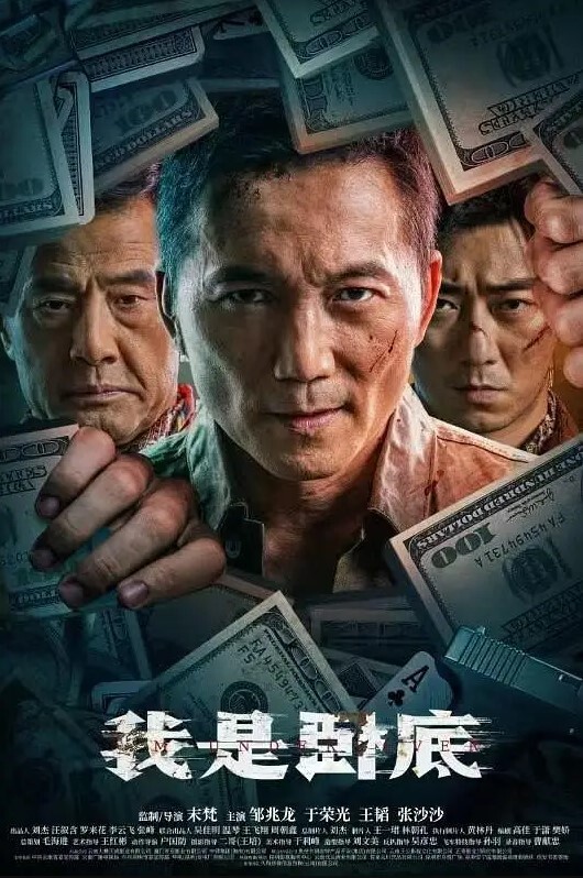 学生妹为取悦男友刮逼毛，出租司机帮忙后见色起意 - 秒播不卡站
