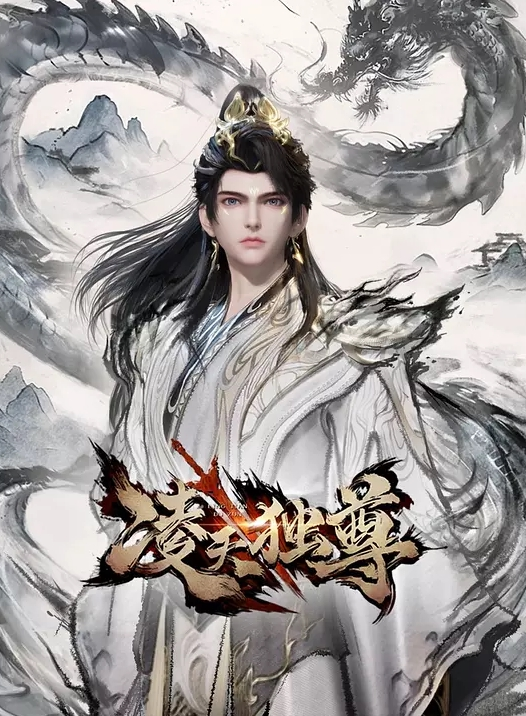 【水果派】最爱的妹妹被老板夺走，不间断中出调教! [DASS-460] - 秒播不卡站