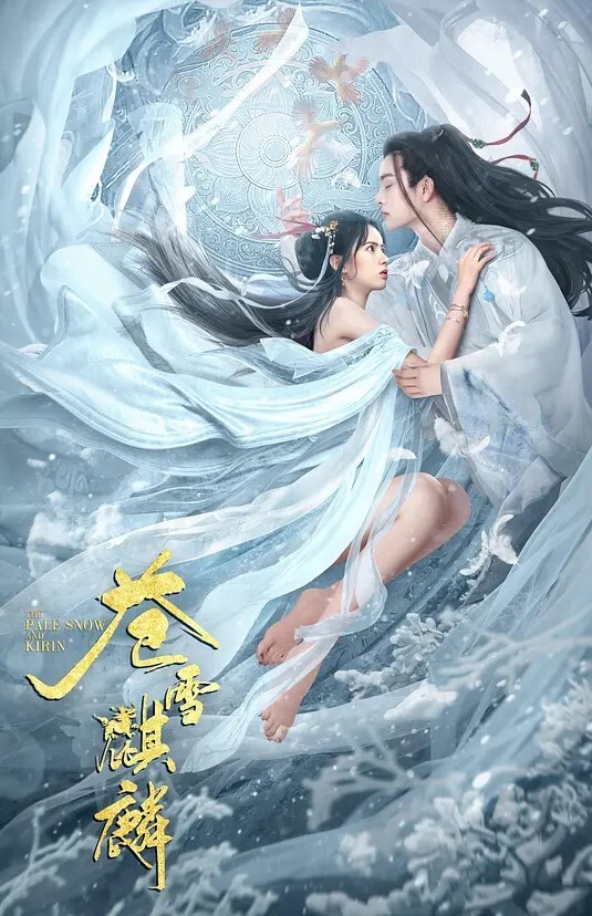 夜店搭讪的美女魔鬼身材带到宾馆被草 - 秒播不卡站