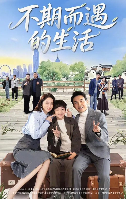 无套操龙凤胎妹妹白丝大长腿极品白虎逼 - 秒播不卡站