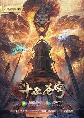 花THEANIMATION第1卷JDXA-57741 - 秒播不卡站