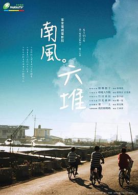 澳门性视频 - 秒播不卡站