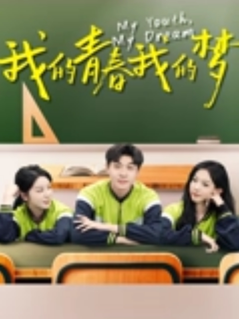 偷拍砂舞舞厅可以自由摸奶抠逼放肆操 - 秒播不卡站