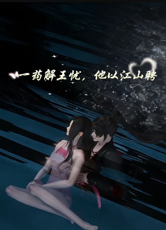 【一个女孩两个阴道】双份的快乐~ - 秒播不卡站