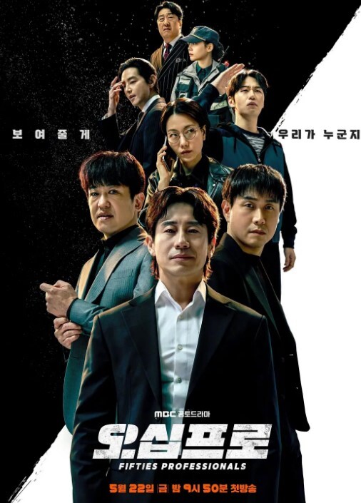 爱丽丝娃娃圣女女孩玩具VOL.1中文字幕 - 秒播不卡站