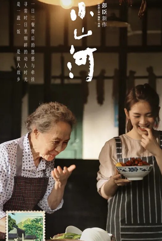 【水果派】【竹内有纪】白天舞蹈教练，夜里脱衣舞娘 [JUQ-908] - 秒播不卡站