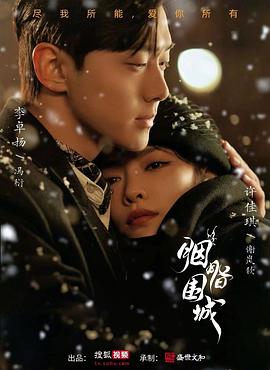色情网站免费看 - 秒播不卡站