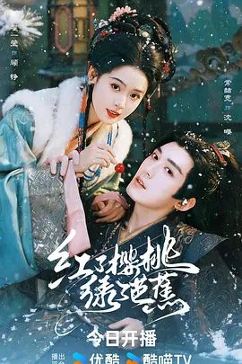 02年在职舞蹈老师，【大王的小娇妻】付费福利，优雅的小少妇，夜幕下在街头肆意裸漏，好美的画面 (2) - 秒播不卡站