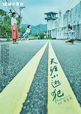 日本免费性视频 - 秒播不卡站