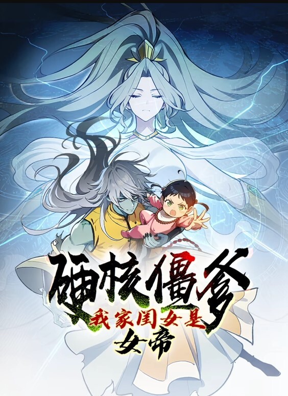 极品女神丰满-情趣胶衣SM 口交乳交前后入内射 - 秒播不卡站