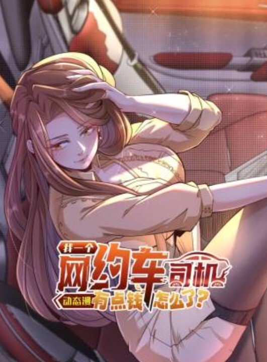 海鲜粥SFcongee剧情配音长篇趁妹妹睡觉偷偷享用舰长的萝莎莉娅中文字幕 - 秒播不卡站