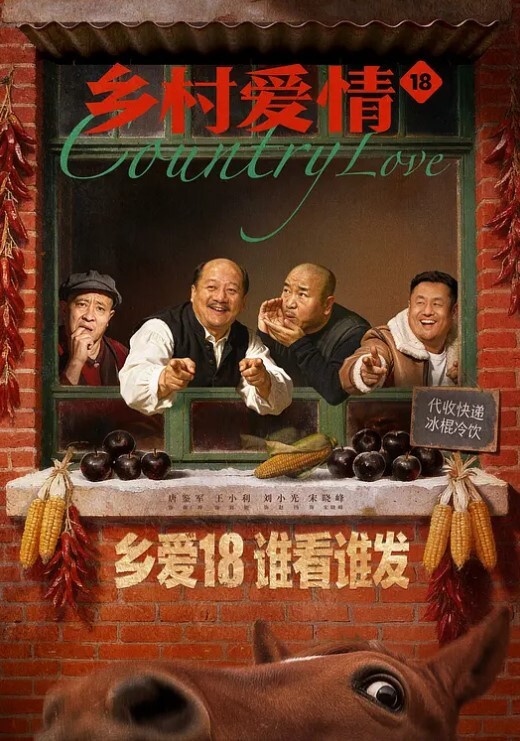 打着电话还愿意过来吃几口东北粗粮说话虽然不夹但是还蛮听话的 - 秒播不卡站