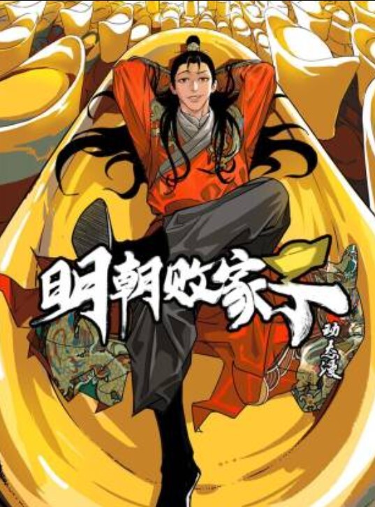 潮吹き！死库水美女后庭开发后被潮吹 ！ - 秒播不卡站