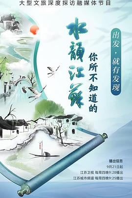 电影里做爱视频 - 秒播不卡站