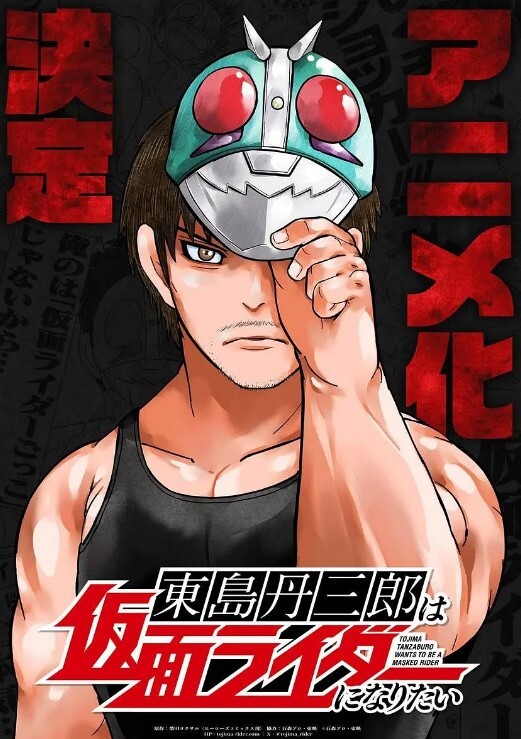 AI-白冰-强制体验拘束固定的性爱体验后已无法停止第1集 - 秒播不卡站