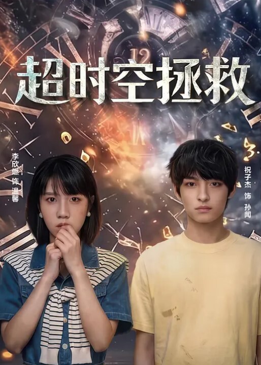 温柔娇嫩艺校极品大学生美女淫荡骚货挑逗无限 - 秒播不卡站