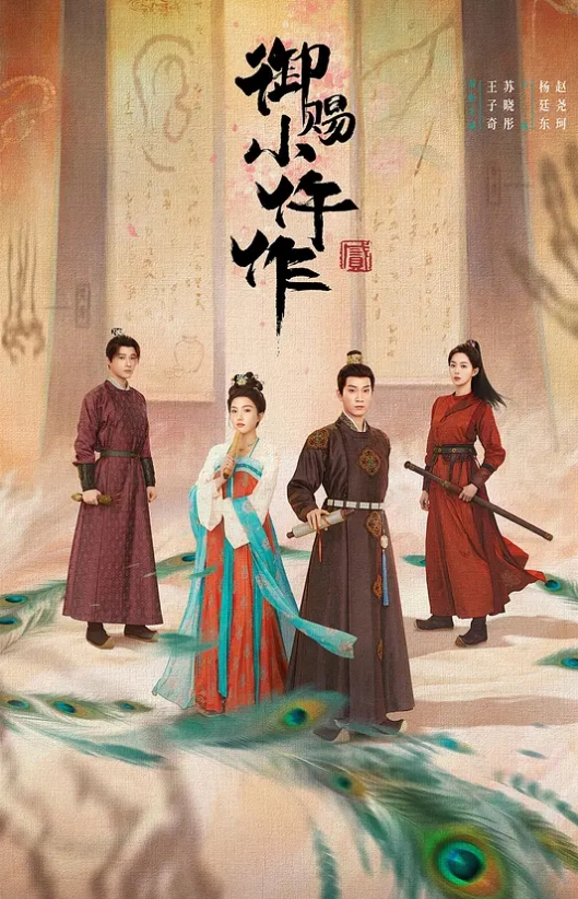 兄妹日记妹妹又要去游泳她喜欢私密的地方带她到日式酒店体验一下 - 秒播不卡站