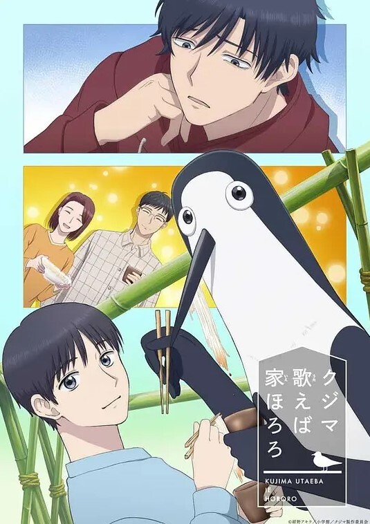 海贼王合集第1部分5月-6月 - 秒播不卡站