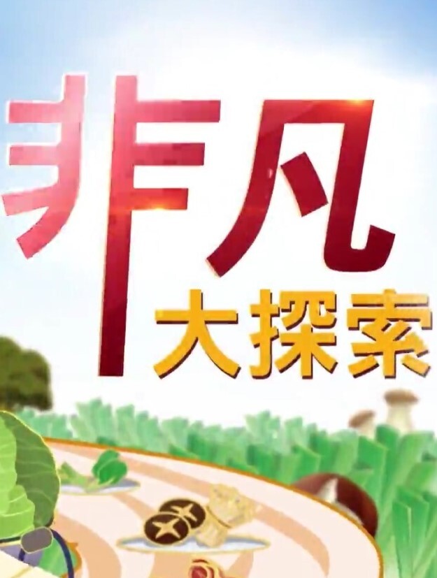 欧美系列爱吃大屌的少妇 - 秒播不卡站