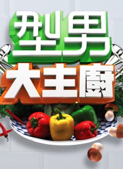 武器9号淘气世界树CG合集动画EP5 - 秒播不卡站