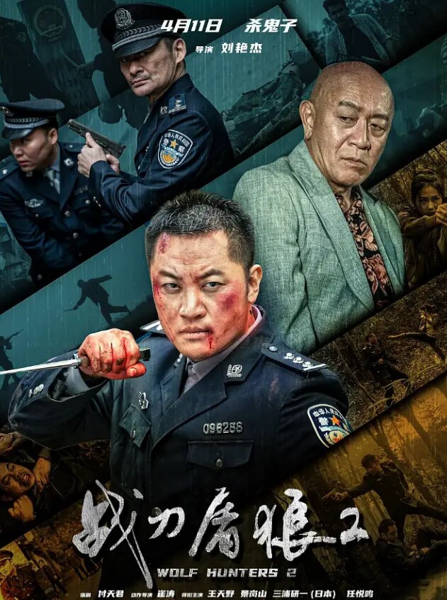纹身哥酒店重金约炮大长腿小姐姐换上开档黑丝各种姿势啪啪爽翻了 - 秒播不卡站