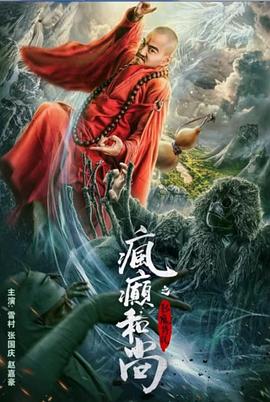 【桃专供】舞蹈少女-张婉莹，回答网友隐私提问 - 秒播不卡站