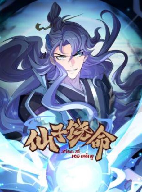 一步一步引导小女友怎么吃鸡 - 秒播不卡站