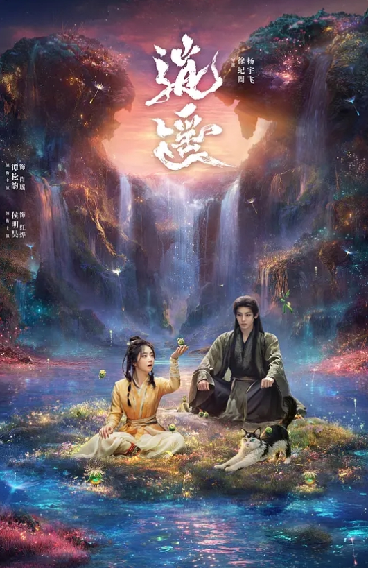 绝色尤物希腊爱神5 - 秒播不卡站