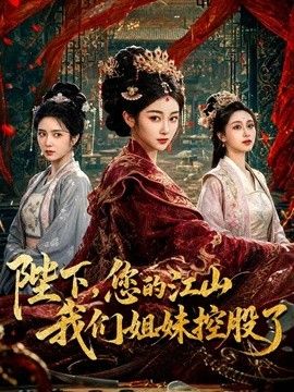 【真实乱伦原创】带妹妹出来抓娃娃，玩累了借口去酒店开房，哄骗妹妹换上“圣延情趣装”萌萌的说话 声音迷死人了 - 秒播不卡站