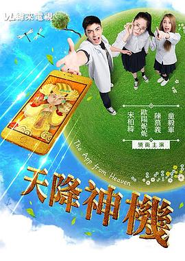 性视频频 - 秒播不卡站
