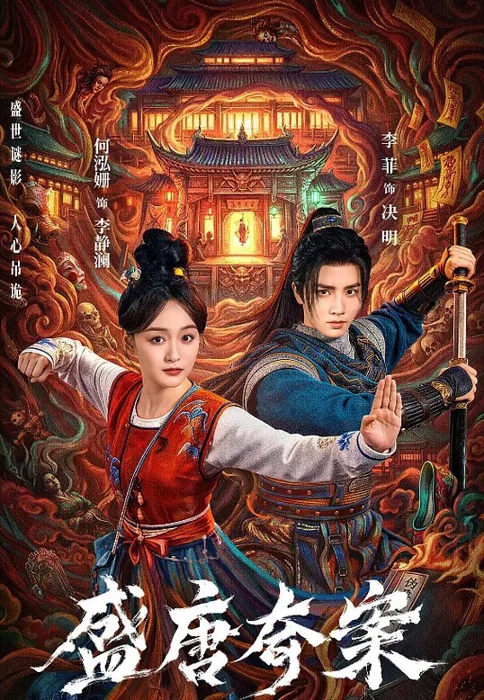 咖啡洒裤裆了没事我帮你舔干净【FakeDrivingSchool】 - 秒播不卡站