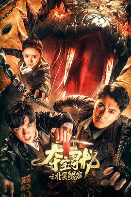【网曝门】郑州财经学院-下沉广场事件 全记录 - 秒播不卡站