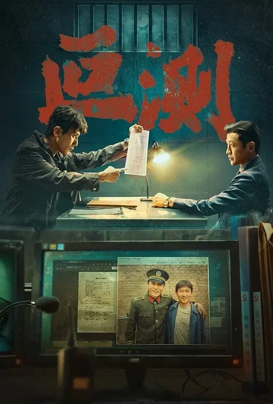 20208025299用户上传在门外对着店员打手枪 - 秒播不卡站