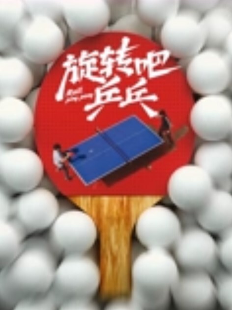 约的漂亮大奶少妇做你的小兔兔仆人啊舒服今天你好硬身材苗条自备白丝情趣装吃鸡舔菊花调情被小哥多姿势猛怼娇喘不停 - 秒播不卡站