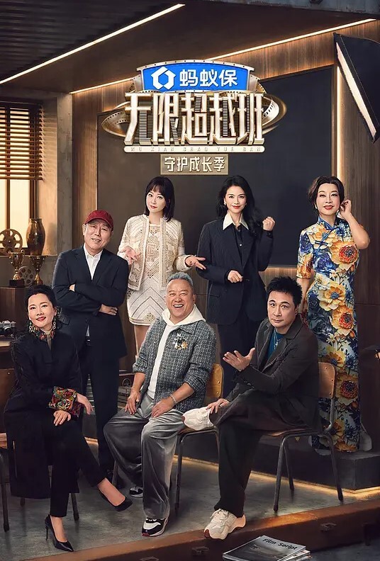 清纯女优扮成蕾姆  男优埋头苦干 - 秒播不卡站