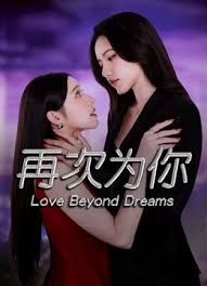 苗条的泰国娘们想要我让她怀孕.. - 秒播不卡站