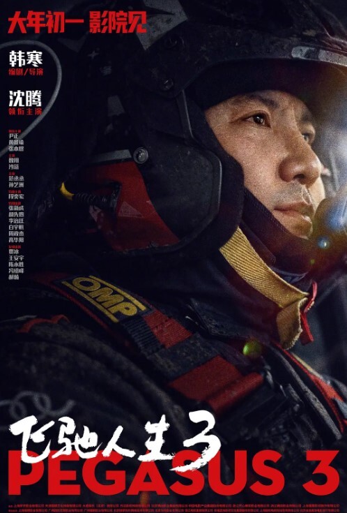 捅主任无套强插小骚妹狗链兔尾嫩穴调教 - 秒播不卡站