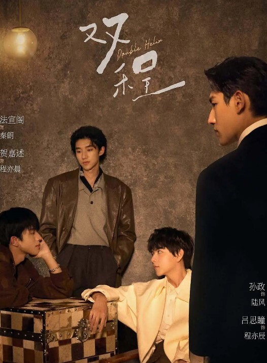 超昂闪忍遥3 - 秒播不卡站